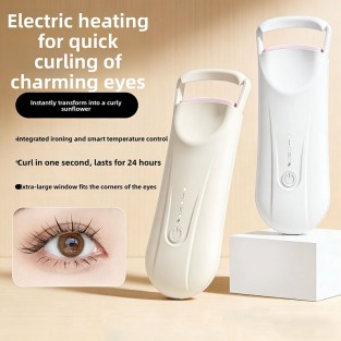 Smart Temperature Control Electric Eyelash Curler Integrated Clamp and Curl White