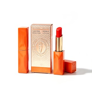 Natural Vegan Lip Balm Moisturizing Repair Portable Stick Design