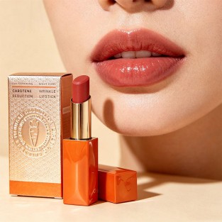 Natural Vegan Lip Balm Moisturizing Repair Portable Stick Design
